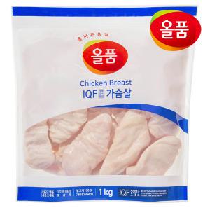올품 IQF 냉동 통 닭가슴살 1kg x 1봉
