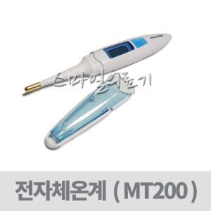 전자체온측정기 마이크로라이프 액와체온계 MT-200