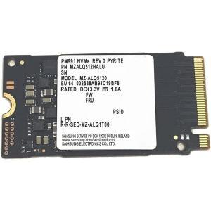 SAMSUNG 512GB M.2 2242 42mm PM991 TLC SSD NVMe PCIe Gen 4 x4