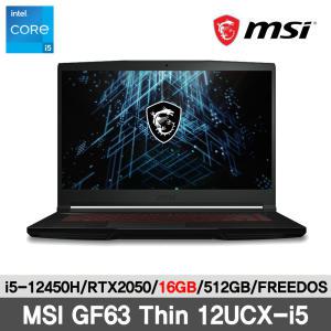 MSI GF63 Thin 12UCX-i5 (16GB-NVMe 512GB)/RTX2050/12th i5-12450H/144Hz