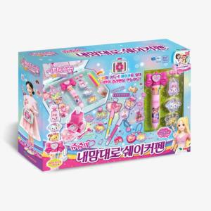 9세여아장난감 놀이키트 아기연주회선물 만들기세트
