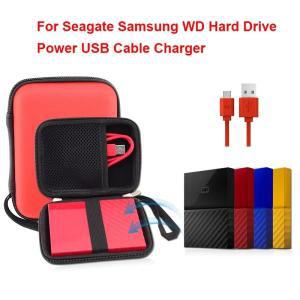[보관 케이스]Seagate 삼성 WD 하드 드라이브 전원 USB 케이블 충전기 외장 디스크 파우치 케이스 HDD 보호