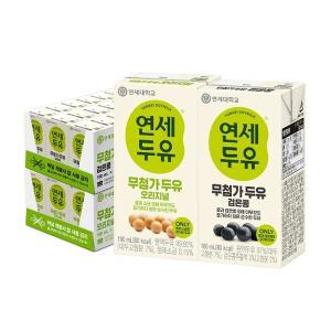 [연세] 무첨가두유 190ml 48팩(오리지널+검은콩)