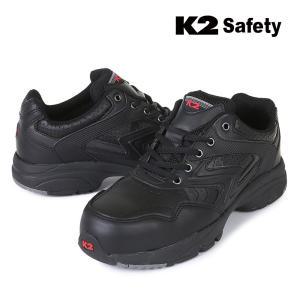 K2 안전화 4인치 LT-34LP 240-285mm + 오렌지각반 / 발편한,초경량,남성,여성,작업화