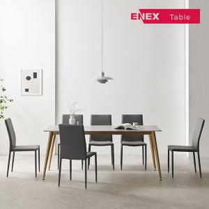 [ENEX]에넥스 르메종 엣지양면 세라믹 4인 식탁세트 (의자포함)