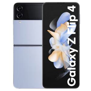 [삼성정품 새상폼 미개봉]갤럭시 Z 플립4 512GB