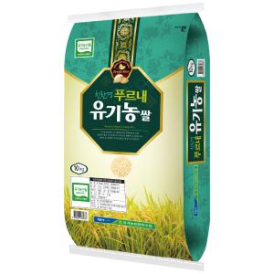 [유가농협] 유기농쌀10kg /2023년산 햅쌀/ 특등급 삼광미