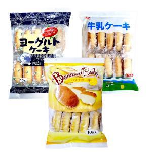[재팬푸드몰]시아와세도 케익 180g 3종 [바나나맛,  요거트맛,밀크맛] / 일본 수입 카스테라