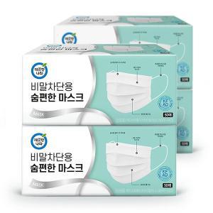 [깨끗한나라] 비말차단용 숨편한 마스크 KFAD 50매 4개