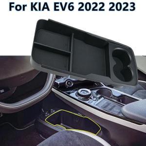 화물차운행기록계 기아 EV6 2022 ABS 블랙 블랙박스거치대