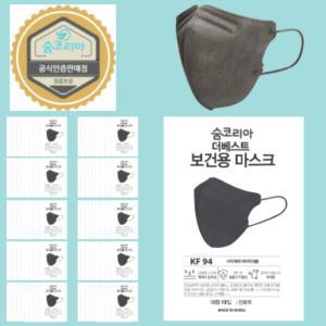 숨코리아 더베스트 KF94 새부리형 마스크 대형 개별포장 국내산 1매입 블랙