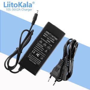 LiitoKala-48 v5a 12V24V36V48V 671013 시리즈 18650 리튬 배터리 충전기 25.2V29.4V42V54.6V 2A 3A 스마트
