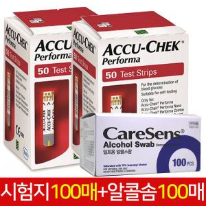 아큐첵 퍼포마 혈당시험지 100매+ 알콜솜100매