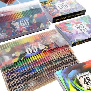 Brutfuner 유성색연필 수성 수채화 전문가용 고급 색연필