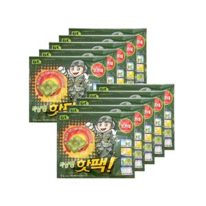 [오너클랜]박상병핫팩 군용핫팩 손난로 보온대 대용량 (10개입)