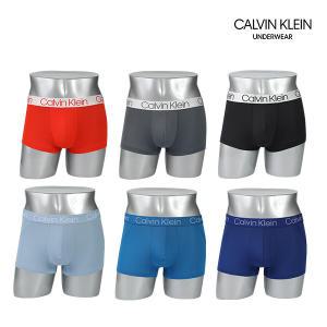 [Calvin Klein Underwear] 캘빈클라인 프리미엄 드로즈 6종 패키지 (8차) 스테디라인