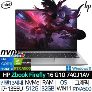 [HP]인텔 13세대 i7 RTX A500 WUXGA 고사양 노트북 Z북 파이어 플라이 16 G10 740J1AV_UP1