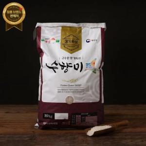 쌀가게 공식스토어 [주문폭증/순차출고][2023년산] 수향미 (특등급) 10kg
