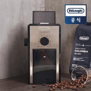 드롱기 커피 그라인더 전동 원두 분쇄기 가정용 자동 핸드드립 기계 KG89_MC
