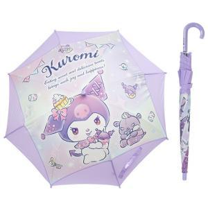 쿠로미 53 우산-트윙클 10092 R0150  쿠로미-R0150