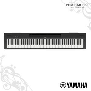 야마하 P-145 디지털 전자 피아노 가정용 연습용 88건반 P145 YAMAHA P45 후속