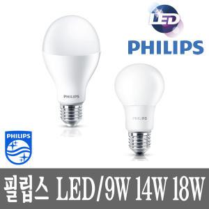 정품 필립스 LED 전구 18W/13W/PHILIPS LED 전구