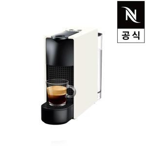 네스프레소 에센자 미니 C30 화이트 캡슐 커피머신 공식판매점