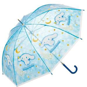 산리오 시나모롤 별하늘 프리미엄 비닐우산 60cm 수동 장우산