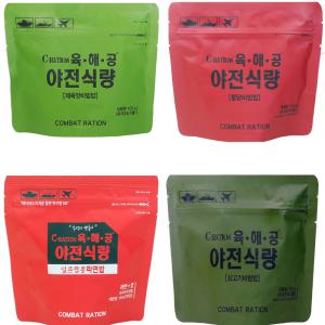 전투 식량 군대 발열 야전 식량 한국군대음식 5종