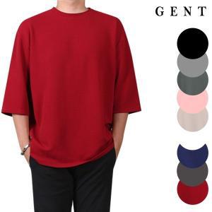 [G.E.N.T]남성용 오버핏 엠보 쿨링 7부 티셔츠 GT9201C_P302653533