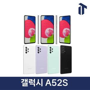 삼성 갤럭시 A52S Galaxy A52s SM-A528N 128GB 자급제