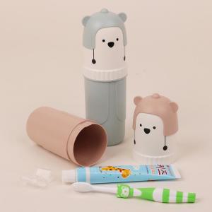 곰 캐릭터 양치세트 어린이 여행용 휴대용 치약 칫솔