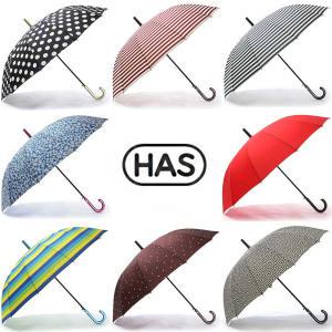 [HAS] 헤즈 브랜드 우산 모음-장우산,3단,5단 양우산