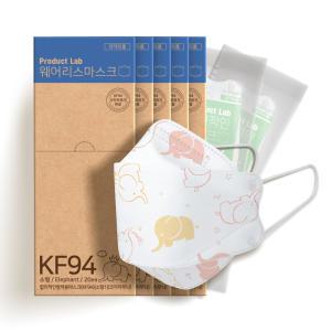 합리적인마스크 KF94 소형(인쇄) 개별포장 100매