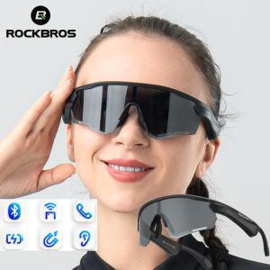 신형 무선 블루투스 5.2 선글라스, 편광 및 광변색 사이클링 안경 헤드셋, 전화 운전 MP3 라이딩 고글