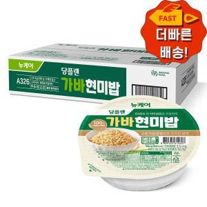 대상웰라이프 뉴케어 당플랜 가바현미밥 200g x 24개입