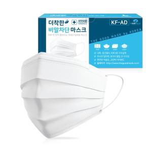[필나인]더착한 KF-AD 평면 비말차단 마스크 50매 (box)