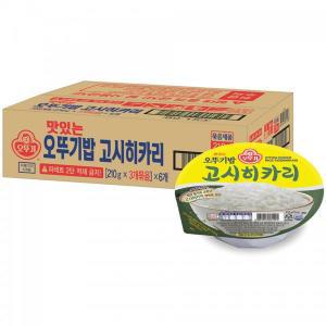 오뚜기 맛있는 오뚜기밥 고시히카리 210g 18개 큰공기 즉석밥 햇밥 현미햇반 간편식