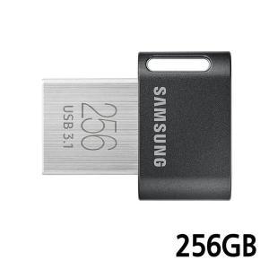 [제이큐]삼성전자 FIT Plus USB Flash Drive MUF-AB 3.1 256GB