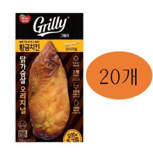 동원 그릴리 황금닭가슴살 오리지널 105g x20개 다이어트 샐러드