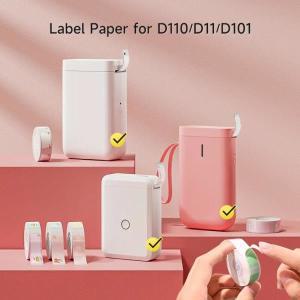 호환 Niimbot D11 미니 열 스티커 라벨 인쇄 테이프, 바코드 주소 우편 로고, 비즈니스 홈 태그 방수