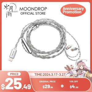 MOONDROP FREE DSP USB-C 이어폰 업그레이드 케이블 완전 균형 오디오 출력 인이어 헤드폰 라인