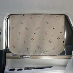 [조아뜨] 뜨래용 차량용 자석형 햇빛 가리개 암막 커튼 아기 유아 자동차