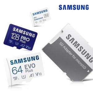 삼성 SD 카드 스마트폰 태블릿 블랙박스 핸드폰 메모리 128GB 256GB 64GB 128 256 64 128G 256G 64 마이크로 Micro