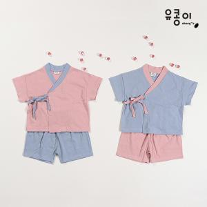 유아 아동 아기 분홍여름 개량한복 / 바지는 평소에 다른 상의와 코디 가능한 생활한복 / 남아 여아 남매룩