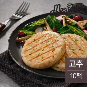 [맛있닭] 닭가슴살 스테이크 고추맛 100gx10팩 (1kg)