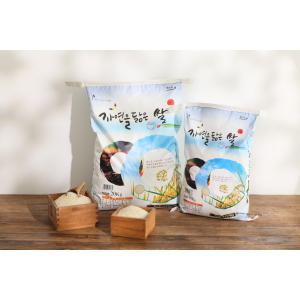 [23년햅쌀] 자연을닮은쌀 10kg 쌀 백미 직접도정 박스포장 쌀집일번가