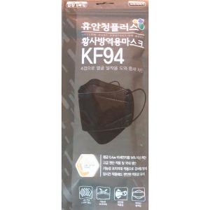 휴안청 플러스 KF94 대형 블랙 5매입 10매