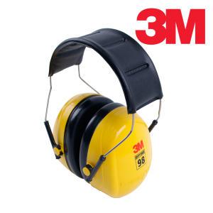 3M H9A 귀덮개 소음방지귀마개 청력보호구