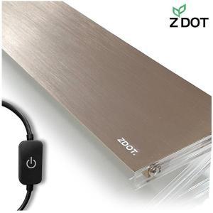 [제이큐]ZDOT 지닷 Slim RGB LED 조명 샴페인 Z-900 골드
